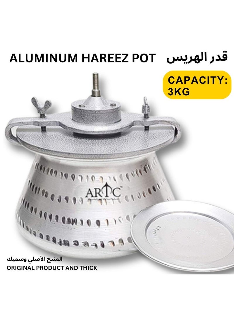 ARTC ARTC Aluminum Harees Making Pot With Machine Cover, Heavy Duty Hareesa Maker 3Kg, Silver  - Image 1