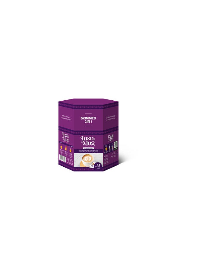 InstaMug Coffee With Milk Powder 2x1 Skimmed 19 grams - 12 Sachet 