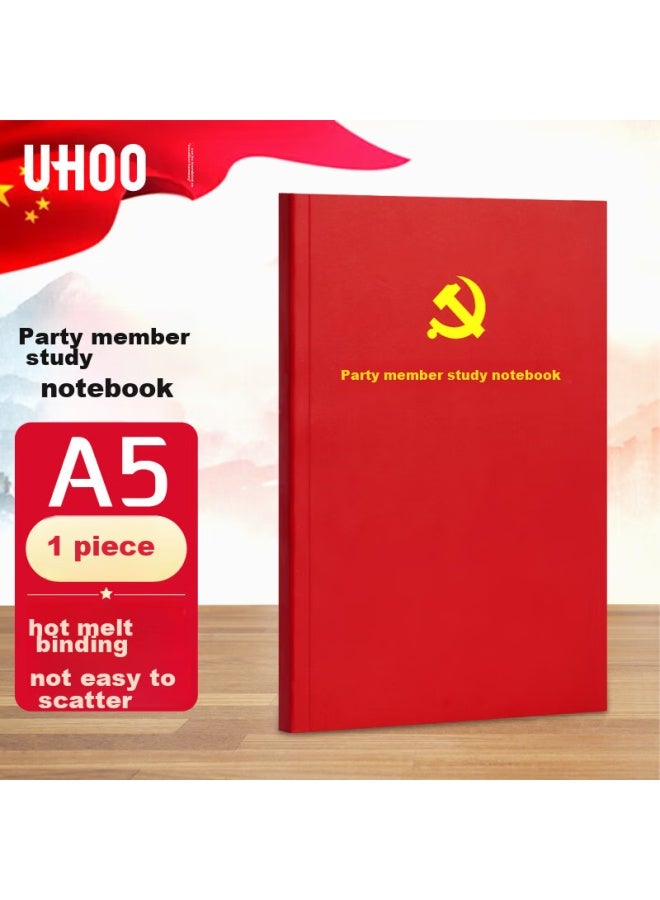 Uhoo Party Member Study Notebook, Party Member Notebook, A5/80 Sheets, 1 Pack, Business Meeting Minutes Diary, Red 0002 - Image 1