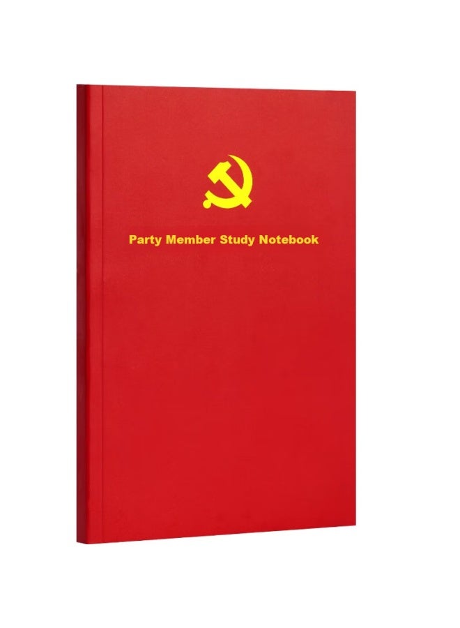 Uhoo Party Member Study Notebook, Party Member Notebook, A5/80 Sheets, 1 Pack, Business Meeting Minutes Diary, Red 0002 - Image 4
