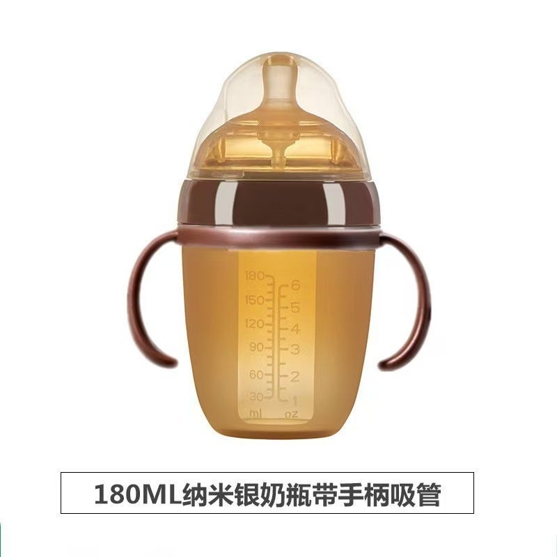 Nano Silver Antibacterial Silicone Bottle 70 Caliber Shixi Bottle Anti-Fall And Anti-Choking Gods For Weaned Babies - Image 3