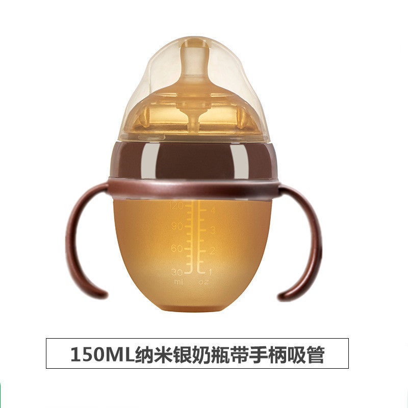 Nano Silver Antibacterial Silicone Bottle 70 Caliber Shixi Bottle Anti-Fall And Anti-Choking Gods For Weaned Babies - Image 4