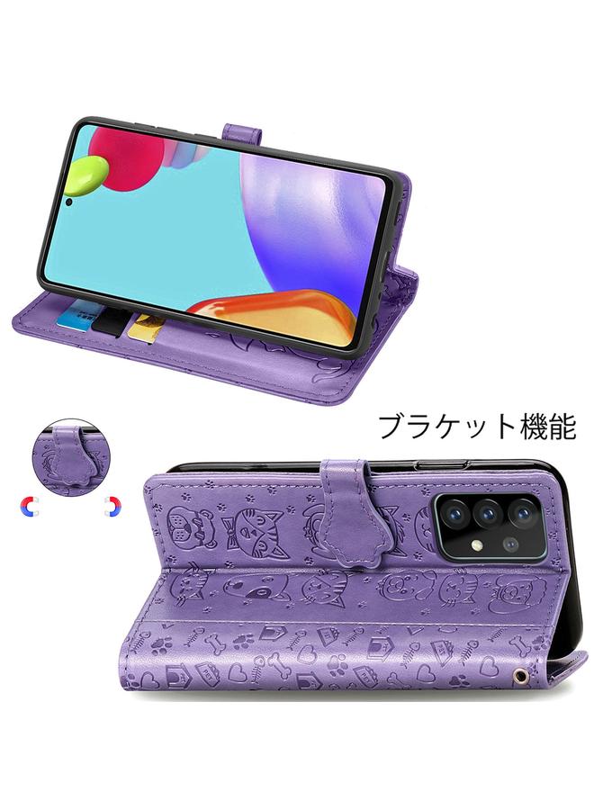 اس-توب جراب لهاتف Samsung Galaxy A52 5G/4G، جراب جلدي أفقي منقوش عليه قطة وكلب لطيف مع حامل وفتحات للبطاقات ومحفظة وحزام كتف وغطاء للبطاقات - Image 4