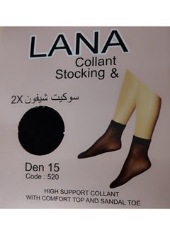 أسود