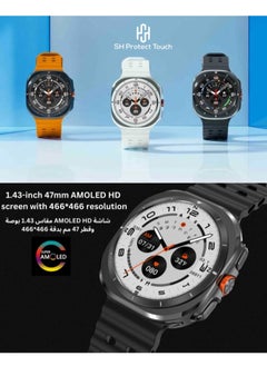 SH PROTECT TOUCH Galaxy Watch 7 Ultra 47mm IP68 Waterproof Bluetooth Call Compass Smartwatch Smart Watch 7 Ultra 1.43" Super Amoled  Screen GPS Tracking Smart Watch  for Men Outdoor Sports  - Image 2