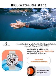 SH PROTECT TOUCH Galaxy Watch 7 Ultra 47mm IP68 Waterproof Bluetooth Call Compass Smartwatch Smart Watch 7 Ultra 1.43" Super Amoled  Screen GPS Tracking Smart Watch  for Men Outdoor Sports  - Image 4