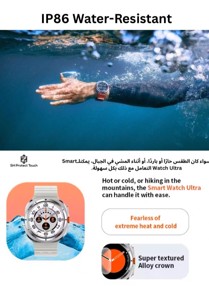 SH PROTECT TOUCH - Galaxy Watch 7 Ultra 47mm IP68 Waterproof Bluetooth Call Compass Smartwatch Smart Watch 7 Ultra 1.43" Super Amoled  Screen GPS Tracking Smart Watch  for Men Outdoor Sports - Image 1