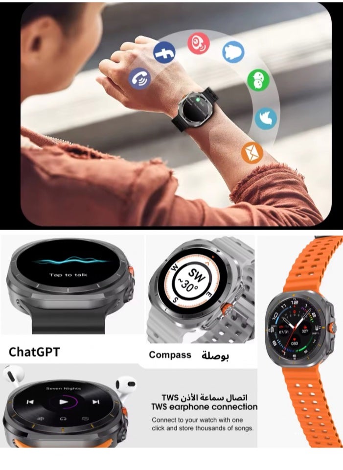 SH PROTECT TOUCH - Galaxy Watch 7 Ultra 47mm IP68 Waterproof Bluetooth Call Compass Smartwatch Smart Watch 7 Ultra 1.43" Super Amoled  Screen GPS Tracking Smart Watch  for Men Outdoor Sports - Image 1