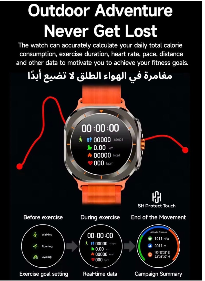 SH PROTECT TOUCH - Galaxy Watch 7 Ultra 47mm IP68 Waterproof Bluetooth Call Compass Smartwatch Smart Watch 7 Ultra 1.43" Super Amoled  Screen GPS Tracking Smart Watch  for Men Outdoor Sports - Image 1