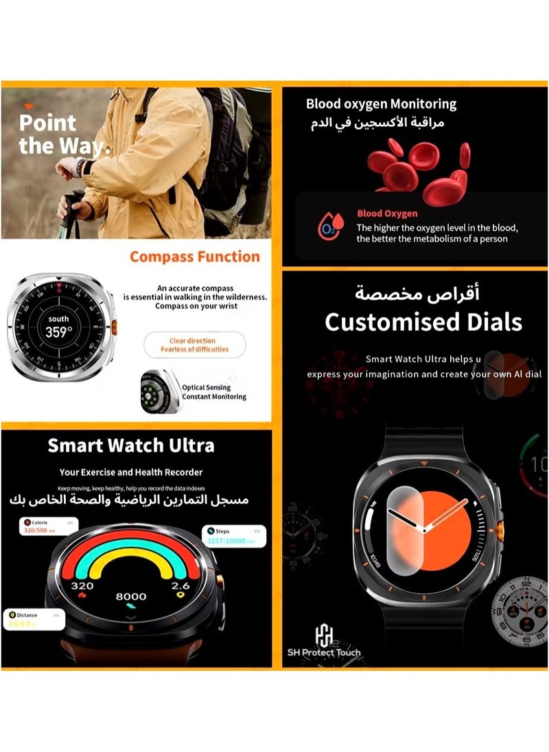 SH PROTECT TOUCH - Galaxy Watch 7 Ultra 47mm IP68 Waterproof Bluetooth Call Compass Smartwatch Smart Watch 7 Ultra 1.43" Super Amoled  Screen GPS Tracking Smart Watch  for Men Outdoor Sports - Image 1