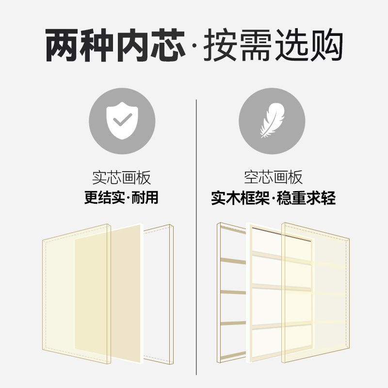 Zhongsheng Sketch Drawing Board Children'S Drawing Board 4K Wooden Drawing Board Easel 2 Open Drawing Board Sketch Drawing Board - Image 4