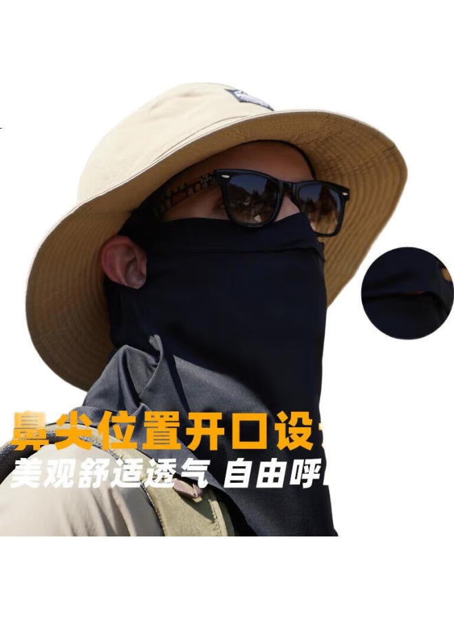 Mission Uv Ice Silk Sun Protection Face Mask Men'S Cycling Summer Uv Protection Sunshade Neck Guard Full Face Breathable Sunscreen Mask - Image 1