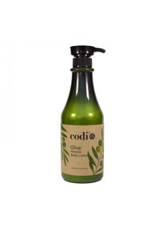 CODi Codi Olive Hand & Body Lotion 750ml/25oz 