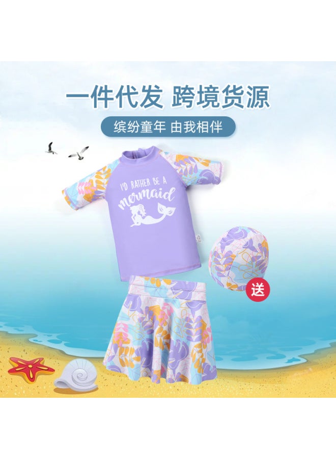 Korean Style Children's Swimsuit Girls' Split Cute Mermaid Baby Short Sleeve Swimsuit Quick-drying Girls' Skirt Swimsuit