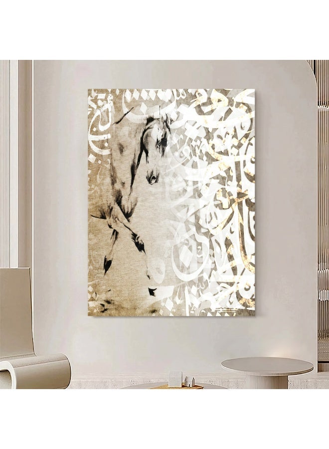 Lohati Wall Art Canvas of a Horse with Arabic Calligraphy - Image 1
