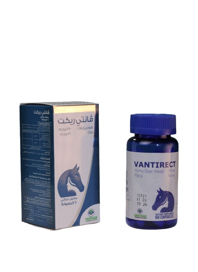Vantage 60 Capsules Vantirect  - Image 3