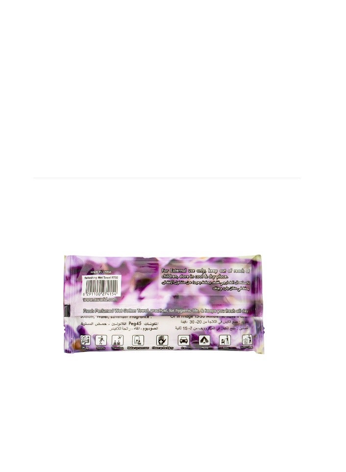 جلوبال ستار فوط مبللة منعشة برائحة اللافندر 25 قطعة - Image 4