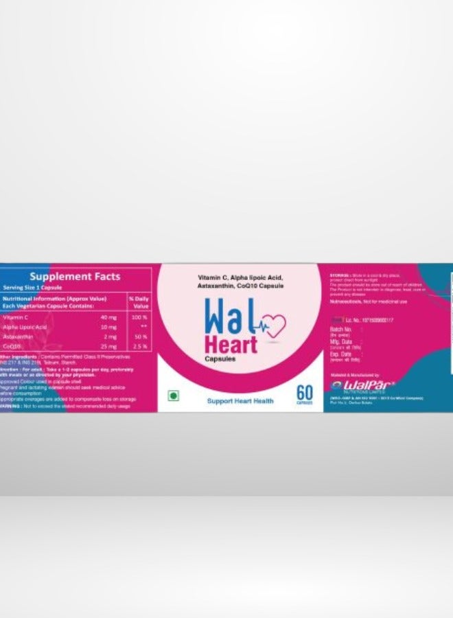 WALPAR WAL HEART CAPSULES 60'S - Image 3