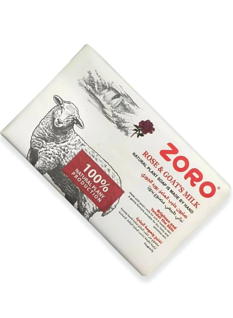ZORO ROSE & GOAT MILK NATURAL PLANT SOAP IS MADE BY HAND (NUTRITION & BEAUTY GOAT S MILK SOAP)248G - Image 1
