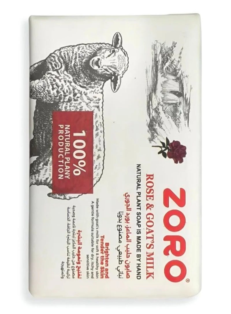 ZORO ROSE & GOAT MILK NATURAL PLANT SOAP IS MADE BY HAND (NUTRITION & BEAUTY GOAT S MILK SOAP)248G - Image 2