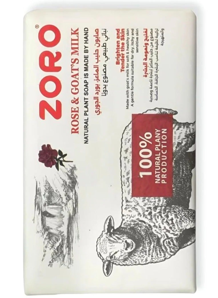 ZORO ROSE & GOAT MILK NATURAL PLANT SOAP IS MADE BY HAND (NUTRITION & BEAUTY GOAT S MILK SOAP)248G - Image 3