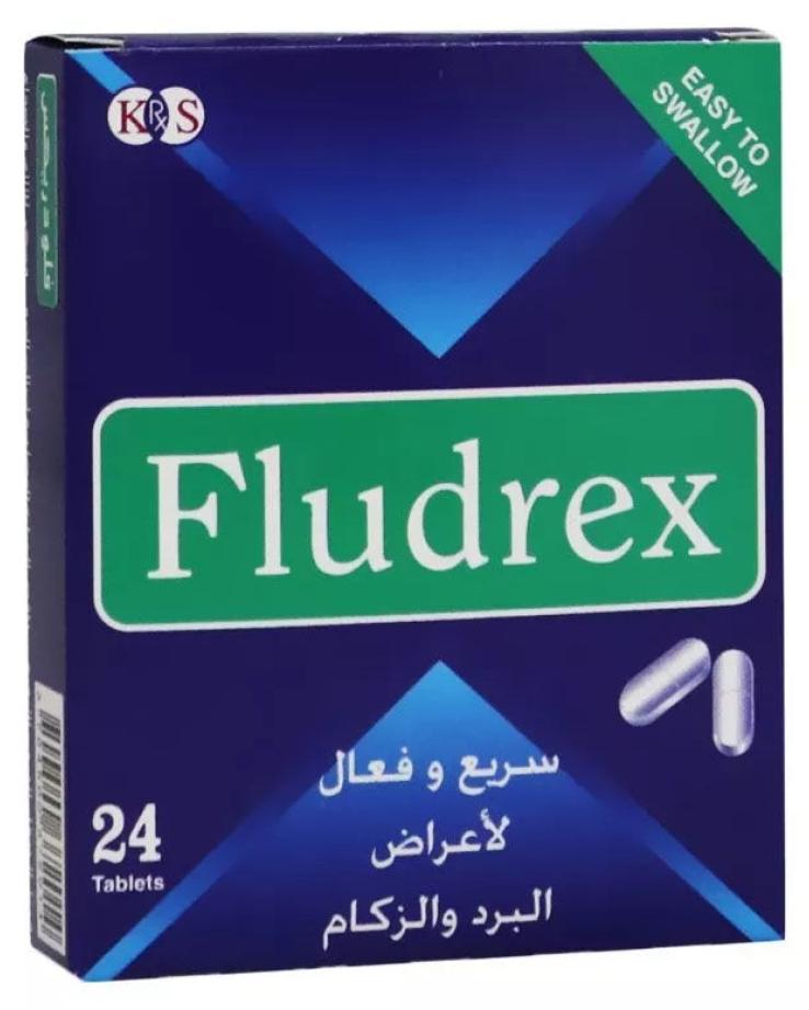 أقراص 24'S