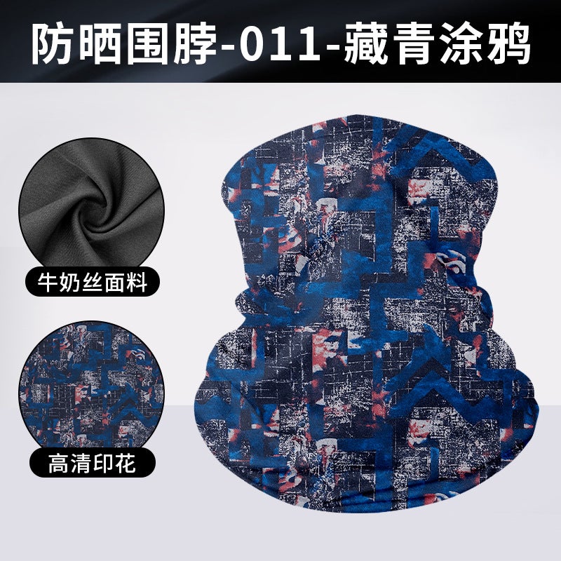 Desert Sand-Proof Shoe Covers, High-Tube Wear-Resistant Outdoor Sun Protection Sleeve Combination Pack, Family Style Dunhuang Printed Breathable Foot Covers - Image 1