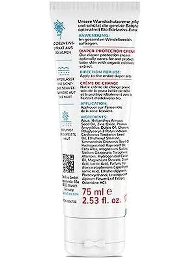 Germacare Baby Diaper Protection Cream 75Ml - Image 4