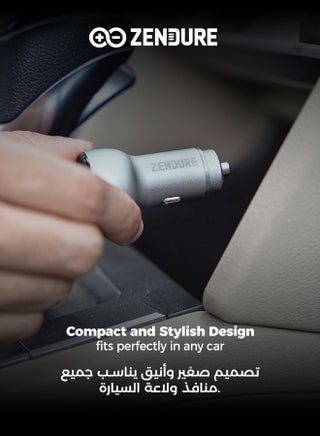 شاحن سيارة بقوة 48 واط سوبر درايڤ | شاحن سيارة بمنفذين (USB-C PD + USB-A QC3.0) | شحن سريع وآمن لأجهزة آيفون 12/13/14/15/16/17، جالكسي ، سامسونج، ايباد برو، و ايربودز، و أكثر أثناء القيادة | مؤشر ضوئي LED فضى - view 3