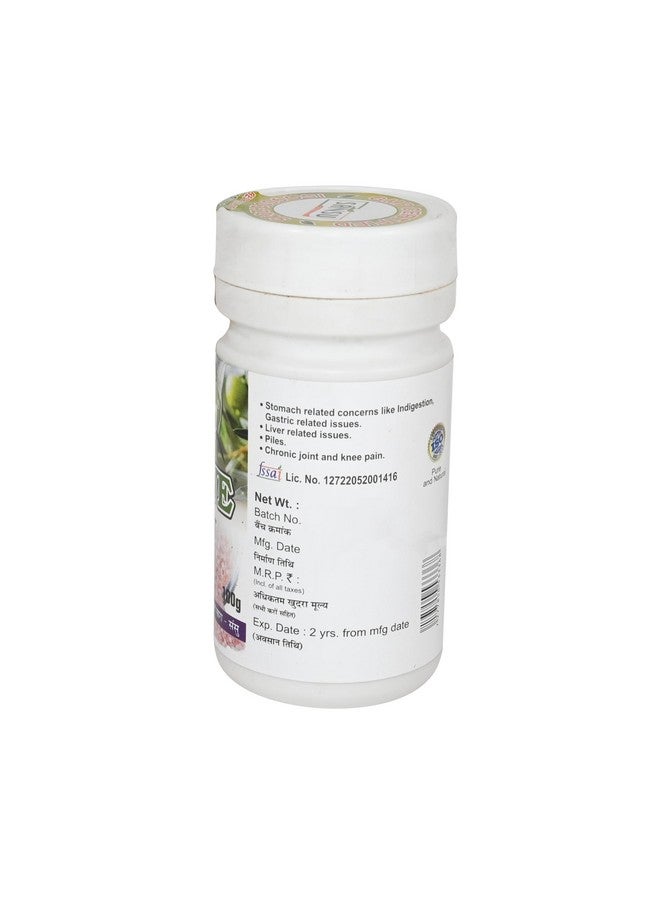 Sansu Organic Olive Salt 50g | Jaitoon Ka Namak | Zaitoon Salt | Ayurvedic | Pure & Natural. - Image 3