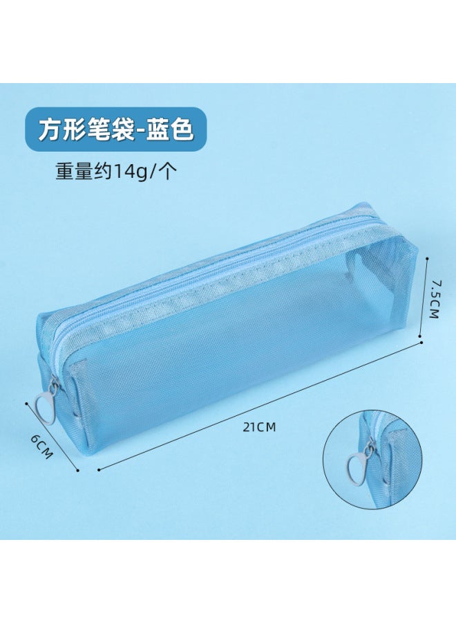 HELPS Nylon Mesh Transparent Pencil Bag For Primary School Students' Examination Single Layer Stationery Box Large Capacity Dirty Resistant Pencil Bag - Image 1