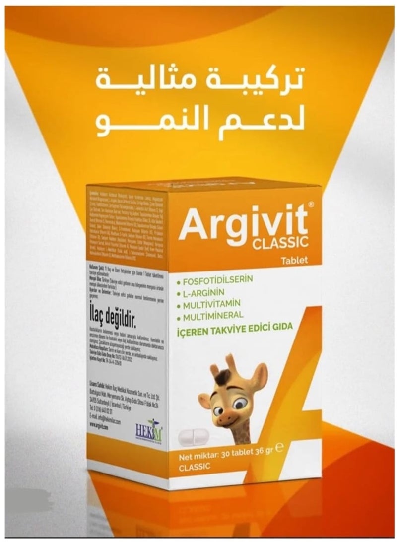 Argivit Argevit Classic Multivitamin Tablets for Growth and Height Support for Children and Adolescents, 30 Tablets - Image 1