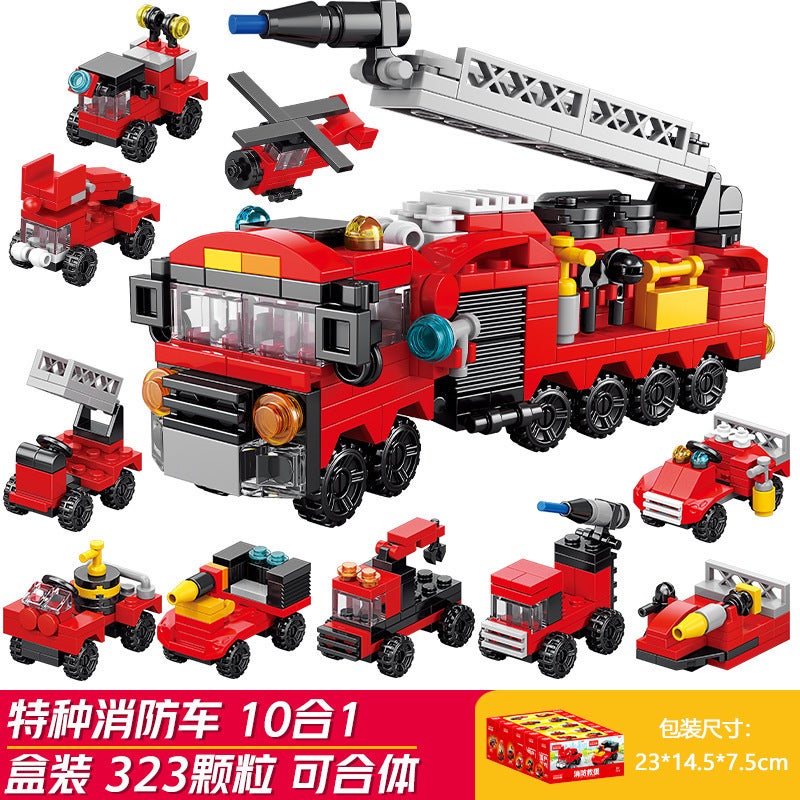 Lele Brothers Building Blocks Children's Educational Assembly Main Battle Tank Model Toy Boys Military Puzzle