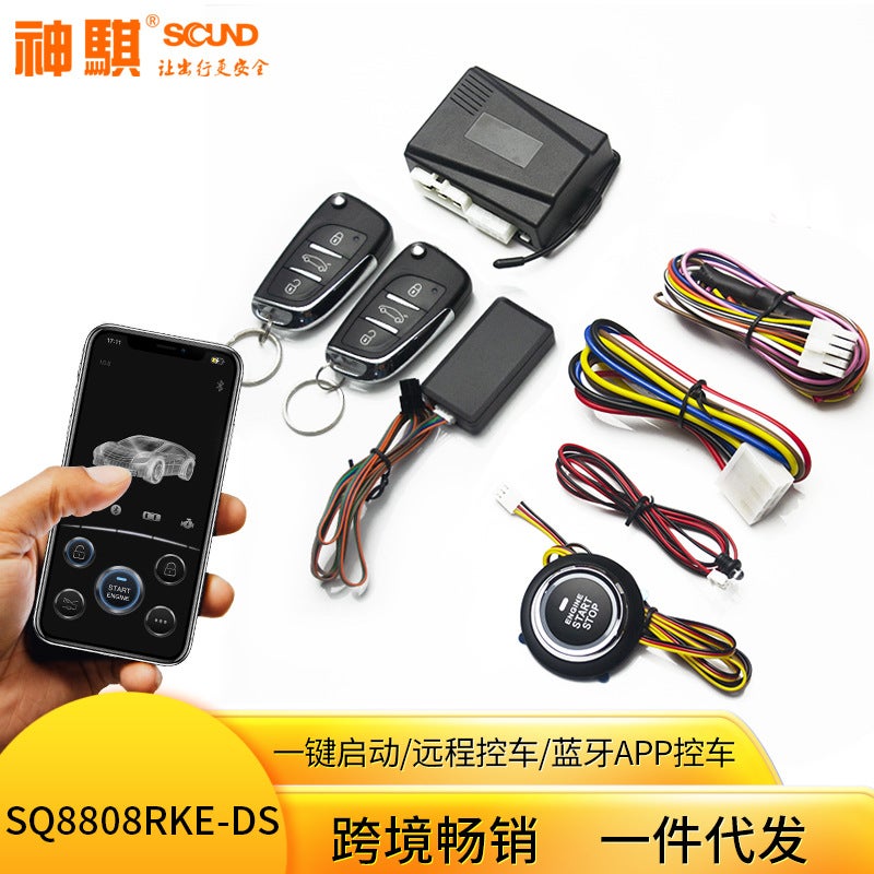 12V Car Modification One-Button Start Mobile Phone Bluetooth App Remote Control Car Remote Start One-Way Anti-Theft Alarm - Image 2