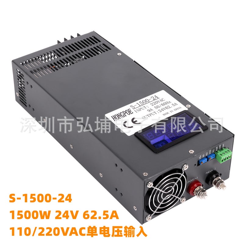 مزود طاقة تحويل رقمي 1500W12V عرض عالي الطاقة 13.5V24V36V72V110V لمعدات الصناعة مزود طاقة DC - Image 2