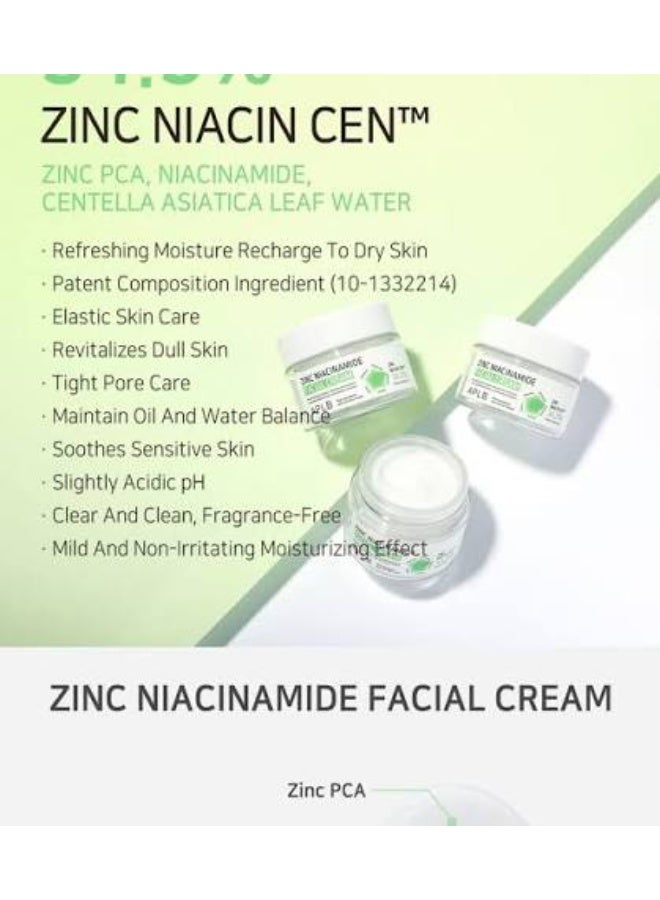 APLB Zinc Niacinamide Facial Cream, 1.86 fl oz (55 ml) - Image 5