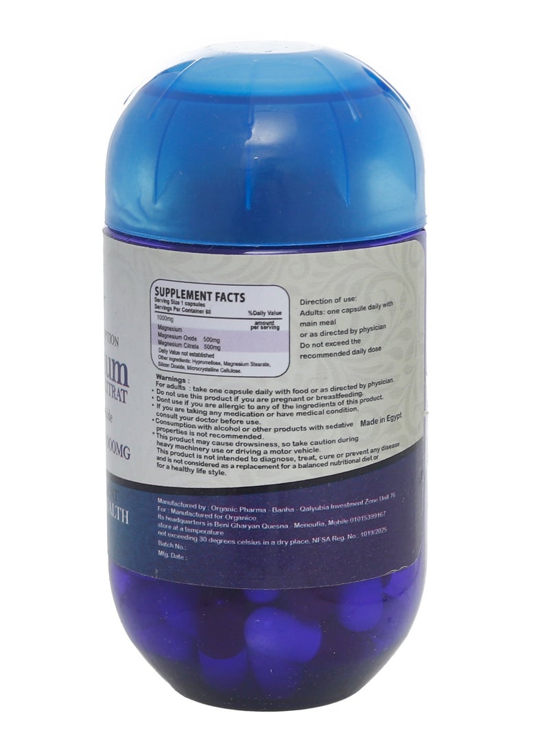 Organico 60 capsules magnsium citrate 1000 mg Best Price Egypt