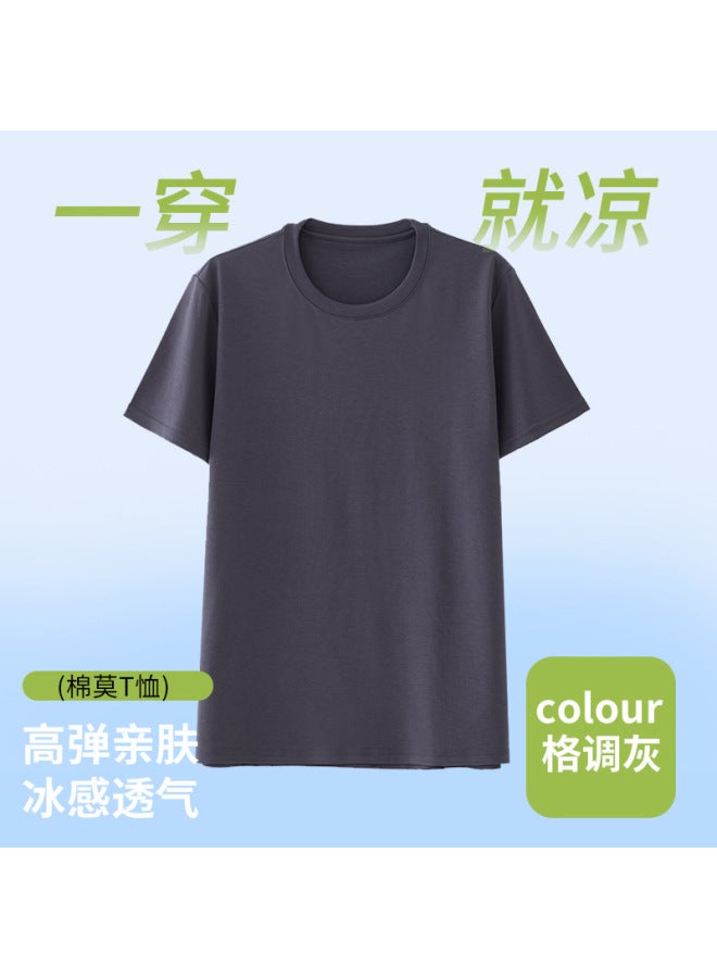 26-year Spring And Summer Men's T-shirt, Lenzing Lyocell, Loose And Comfortable Short-sleeved, Naturally Moisture-absorbent, Breathable, Casual Style T-shirt