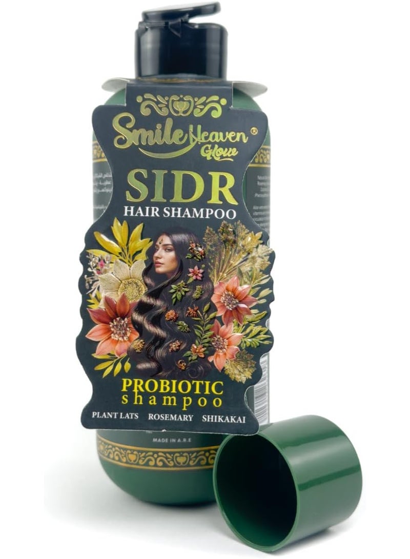 Smile Heaven - Shampoo, Probiotic Sidr Hair Shampoo, Strengthening & Nourishing Hair, 500 ML - Image 4