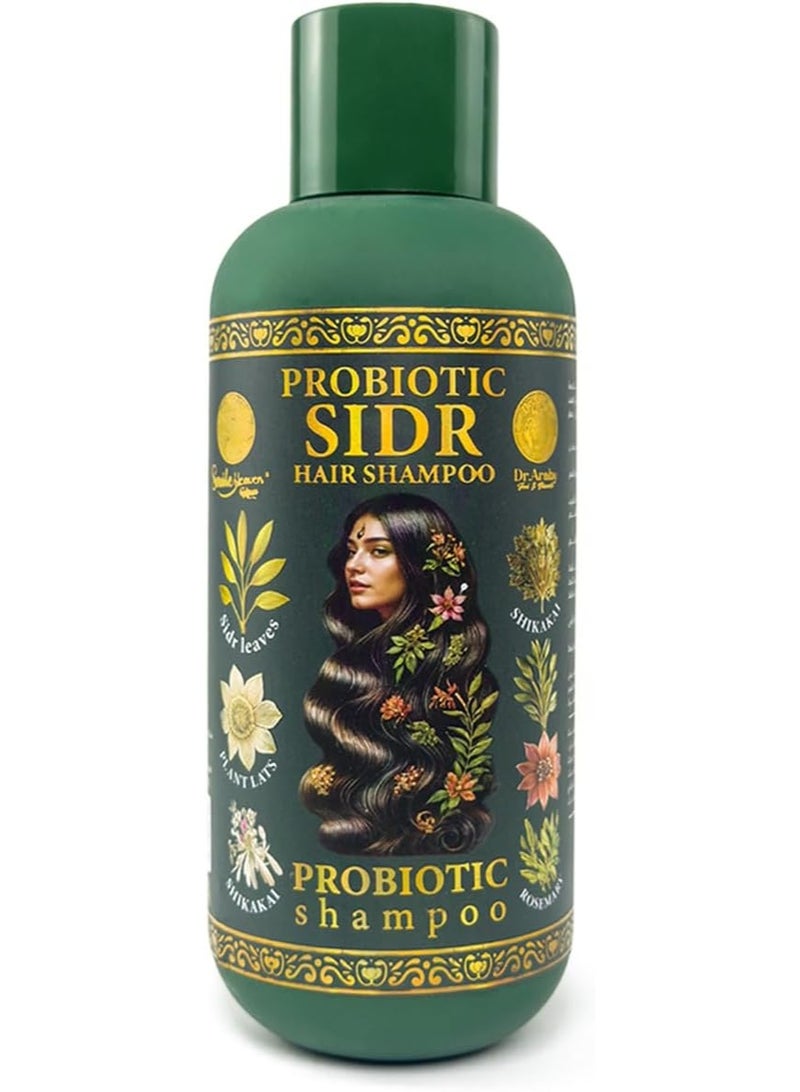 Smile Heaven - Shampoo, Probiotic Sidr Hair Shampoo, Strengthening & Nourishing Hair, 500 ML - Image 5