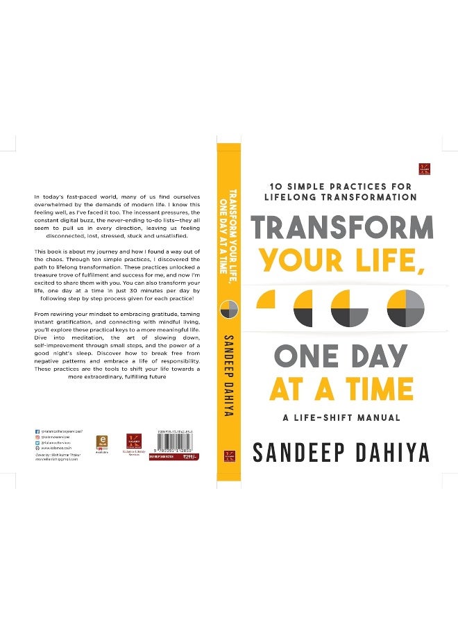 Transform Your Life, One Day at a Time: A Life-Shift Manual  - Image 3