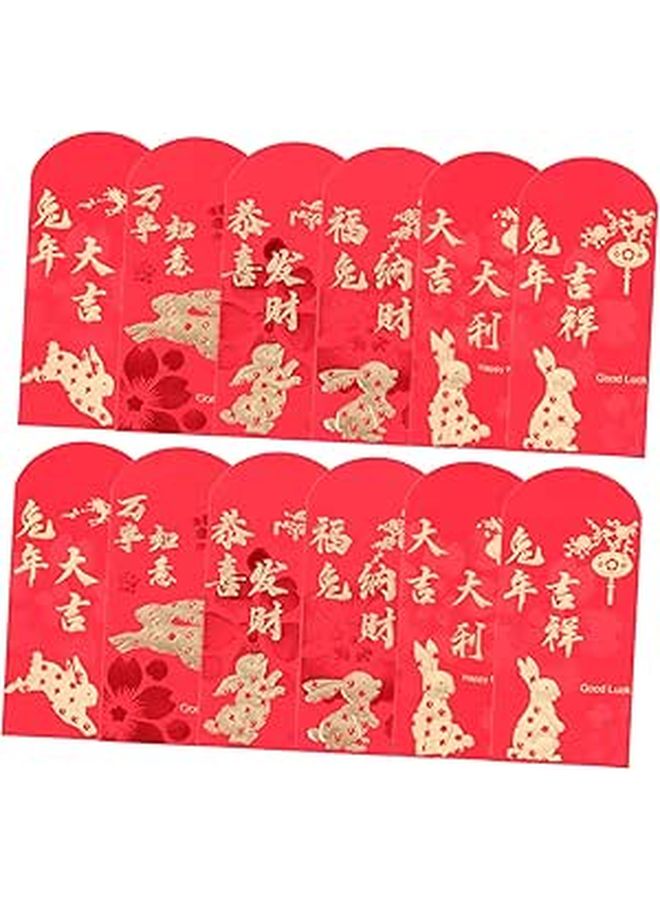 24pcs Cartoon Pattern Red Envelopes For Chinese New Year And Special Occasions - Image 1