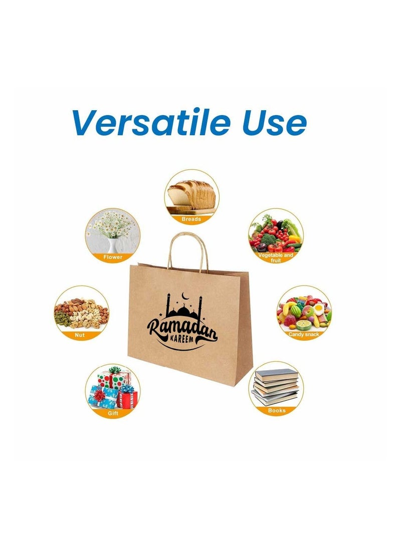 PRINTSHOP4ME Kraft Brown Paper Bags Pack Of 25-Printed Ramadan Design-Durable,Reusable,Biodegradable Bags For Gifting Or Crafting - Image 3