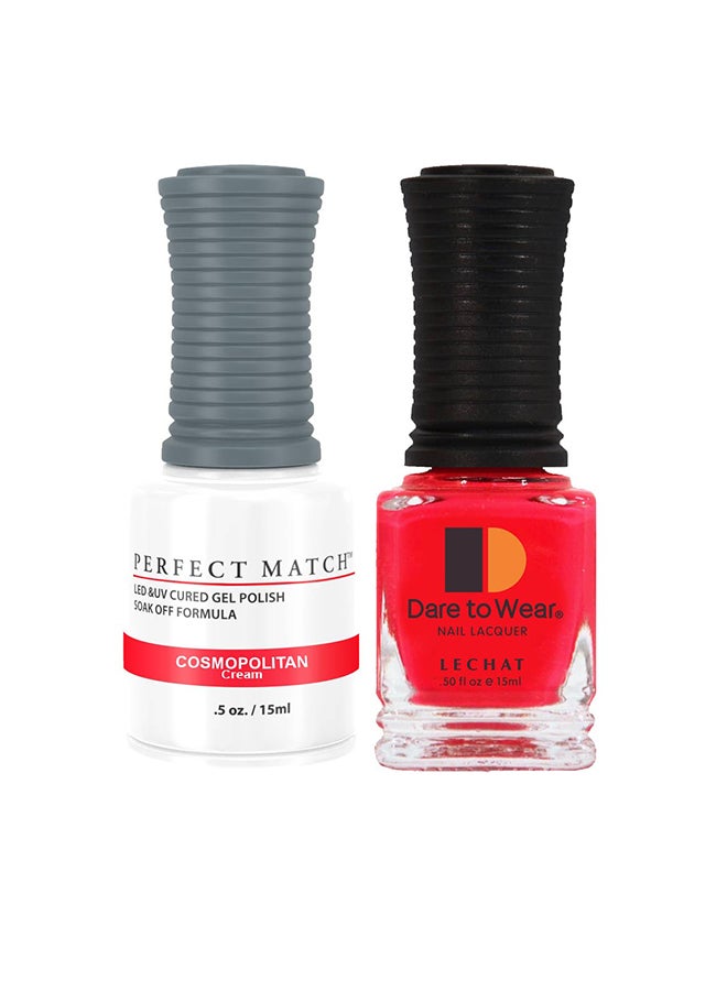 Lechat Soak Off UV LED Lamp Manicure Nail Art Gel Nail Polish PMS24OO1 - Image 1