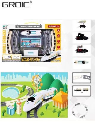 Electric High Speed Train Toy Bullet Train Set Electric Train Toy Train Track Railway System with Track and Simulation Scenario Train Toys for Toddlers - pzsku/Z9E54AD37D454C14F970BZ/45/_/1693911905/da330b7f-1fe6-425c-a306-b17d6335be65