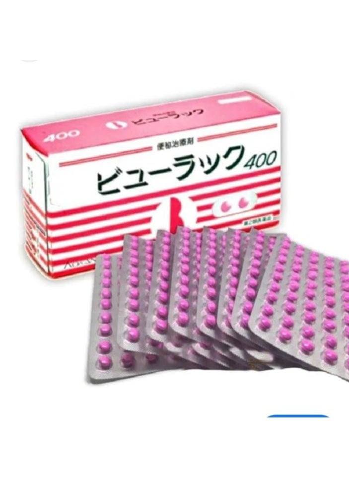 Kokando - Cocando Bioraco A Tablets, 400 Tablets - Image 1