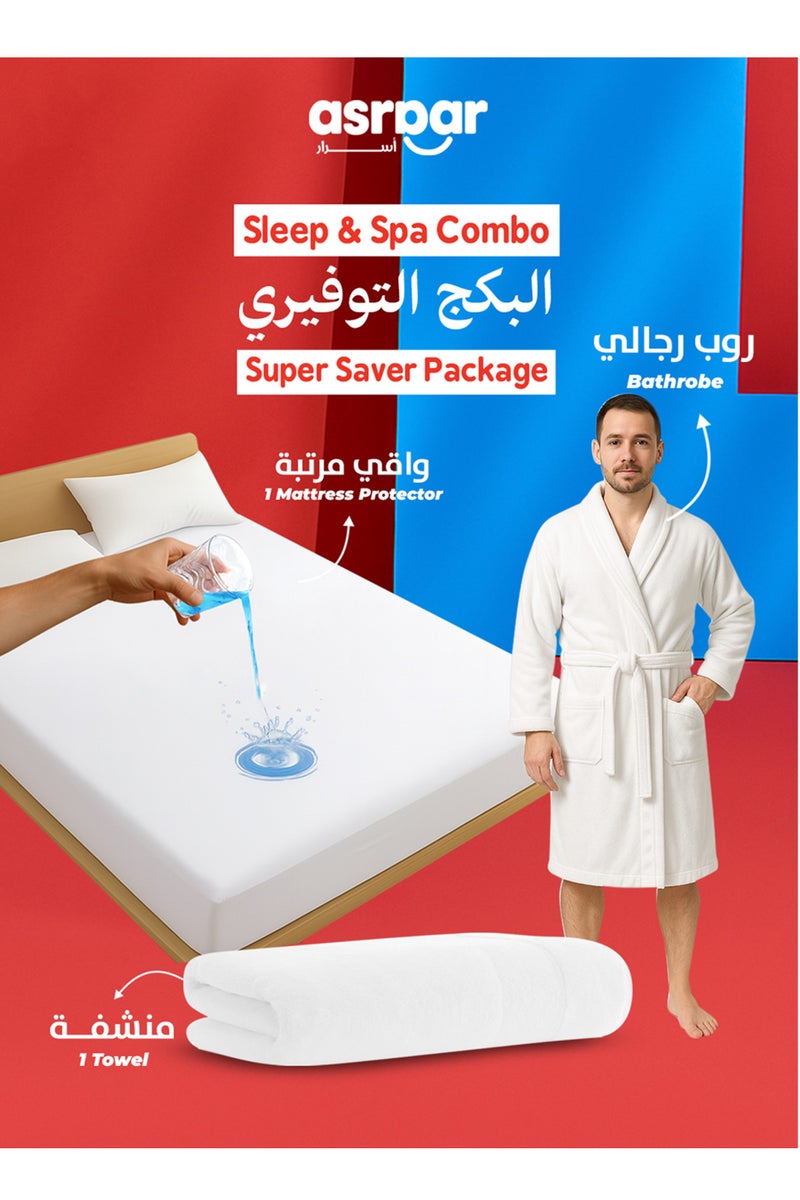 Asraar Sleep and Spa Combo 3-Piece Set – Includes 1 Waterproof Mattress Protector 160 x 200cm for Lasting Bed Hygiene, 1 Luxurious Bathrobe XL for Post-Shower, and 1 Absorbent Towel 50 x 80cm 250g for Everyday Use – Perfect for Bedrooms and Bathrooms  - Image 1