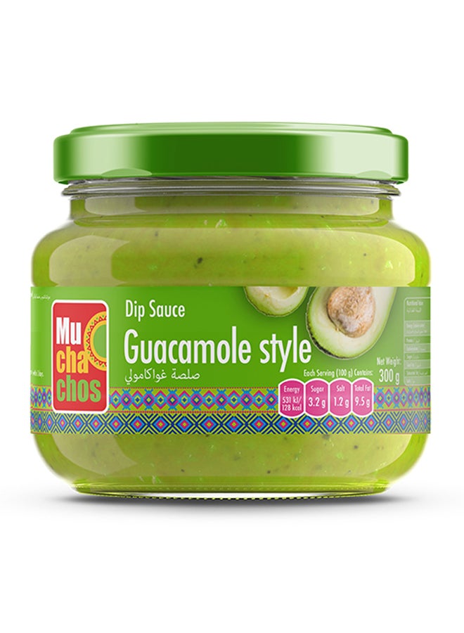 Muchachos صلصة غواكامولي - Image 1