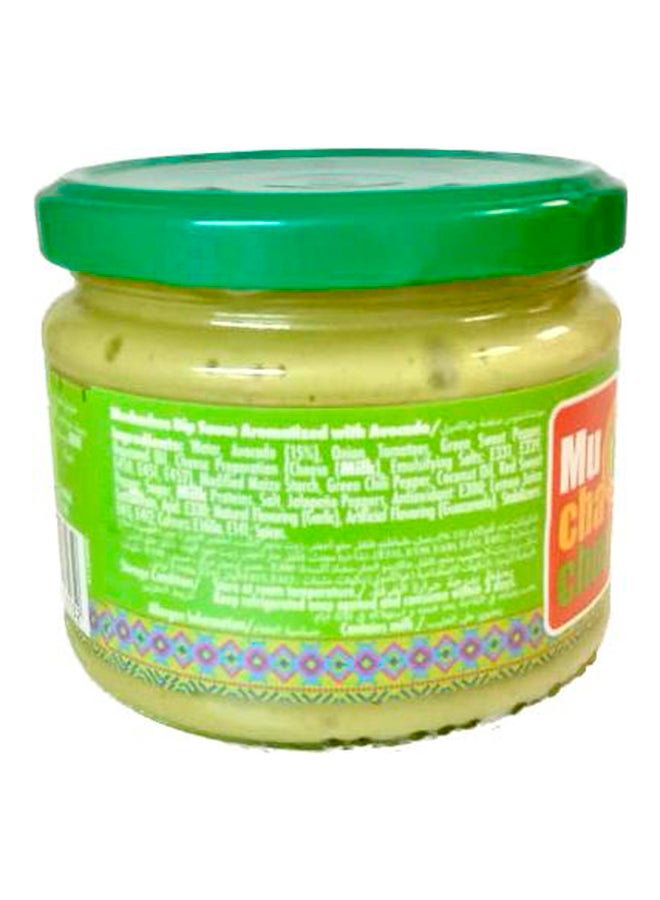 Muchachos صلصة غواكامولي - Image 2