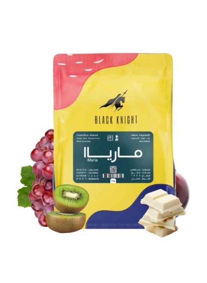 Black Knight Maria (CostaRica) 250 grams